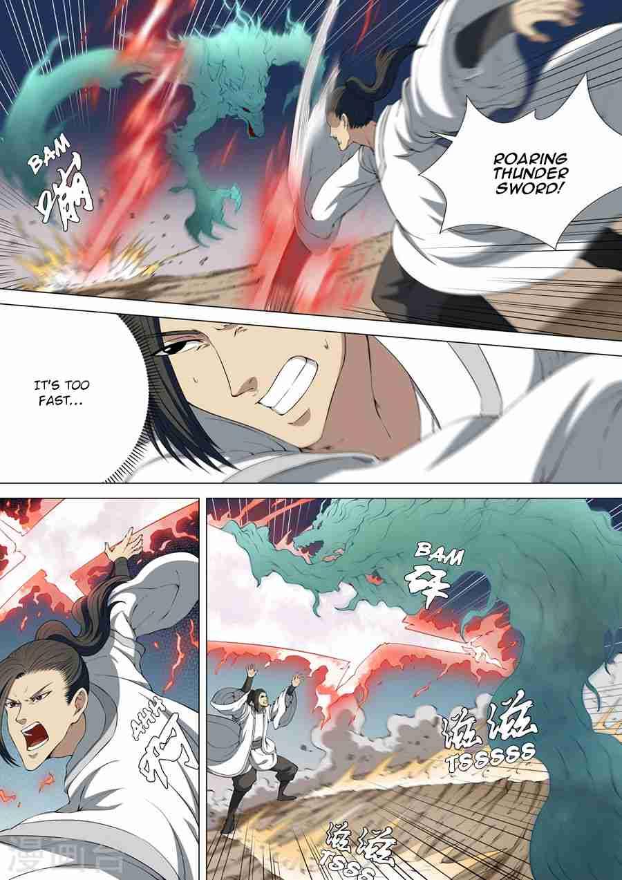 God of Martial Arts Chapter 4.2 7